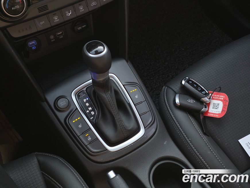 Hyundai Kona 2020