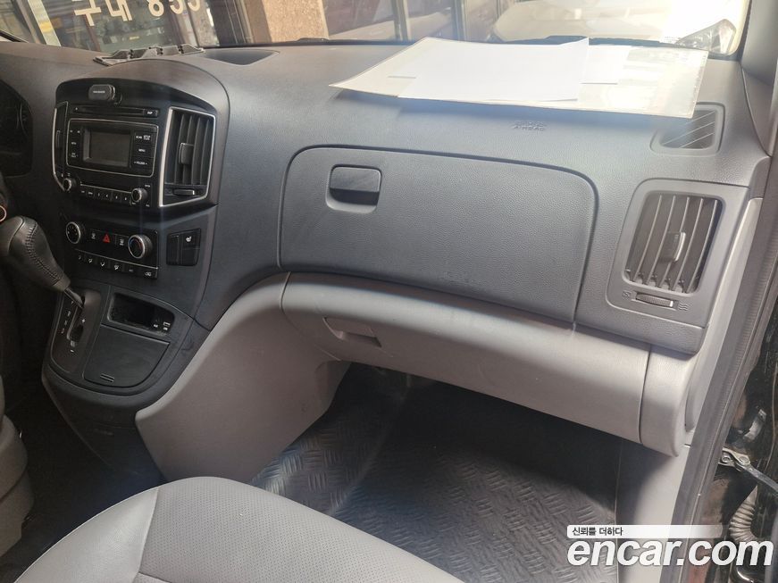 Hyundai Starex 2021