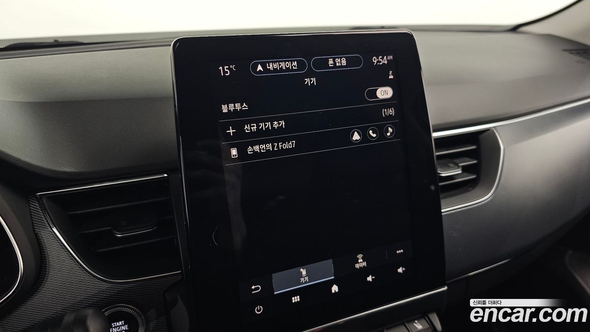 Renault-KoreaSamsung XM3 2020