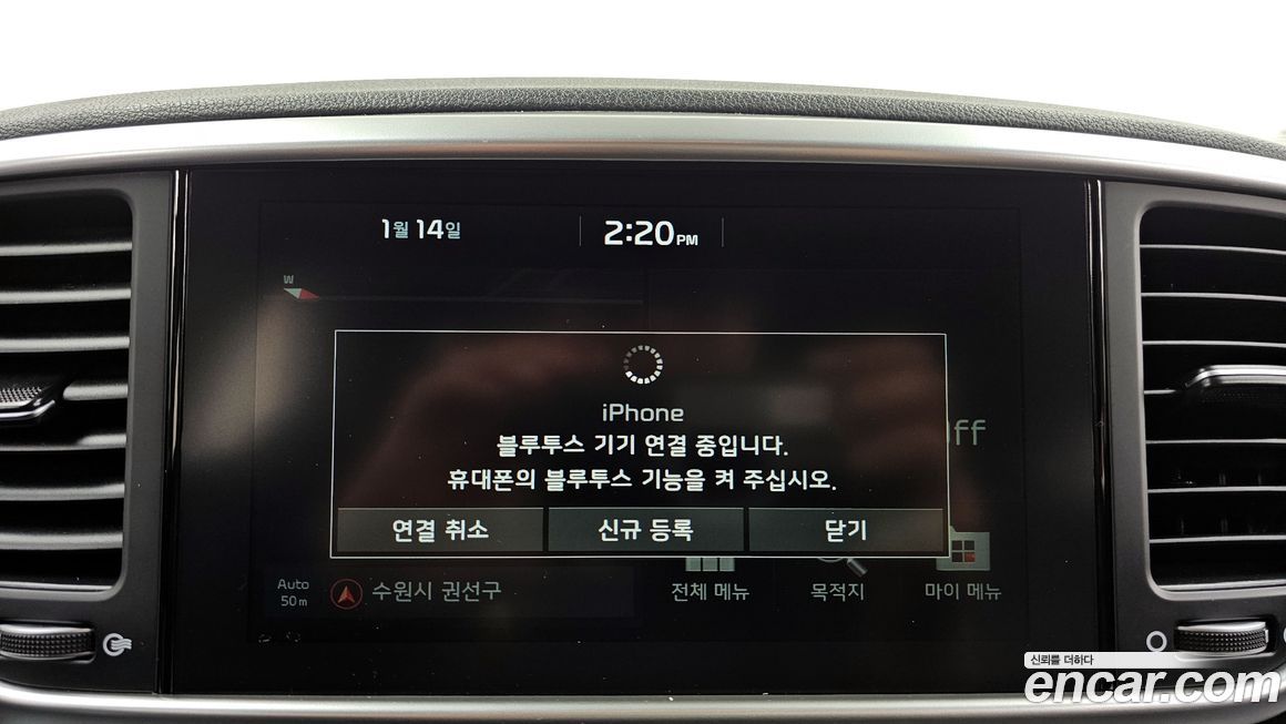 Kia Sportage 2021