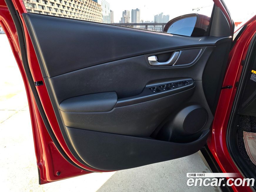 Hyundai Kona 2020