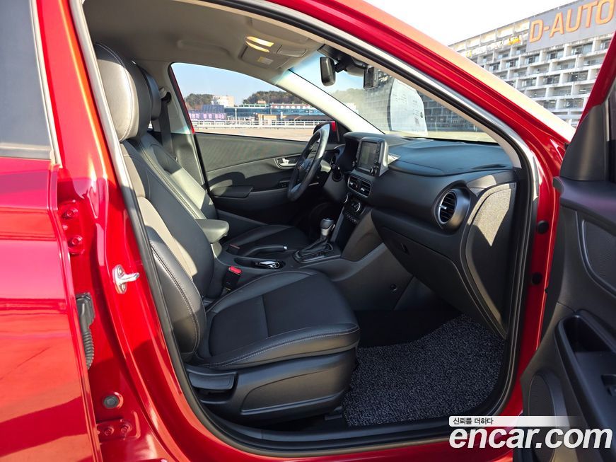 Hyundai Kona 2020