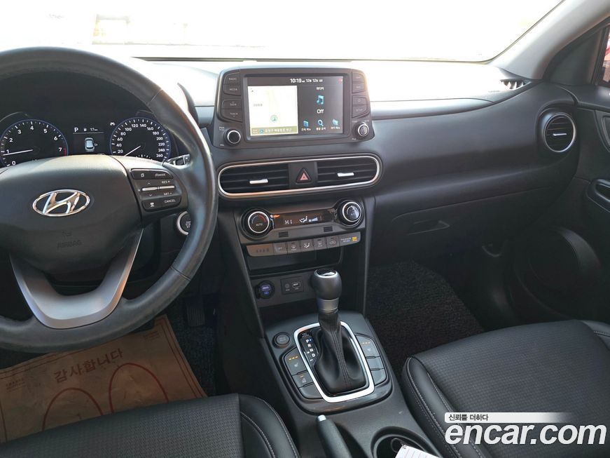 Hyundai Kona 2020
