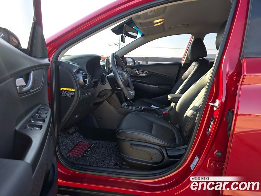 Hyundai Kona 2020
