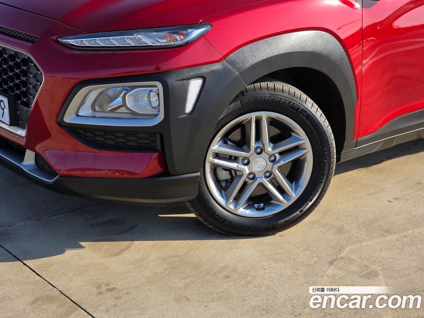 Hyundai Kona 2020