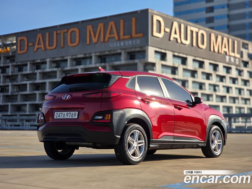 Hyundai Kona 2020