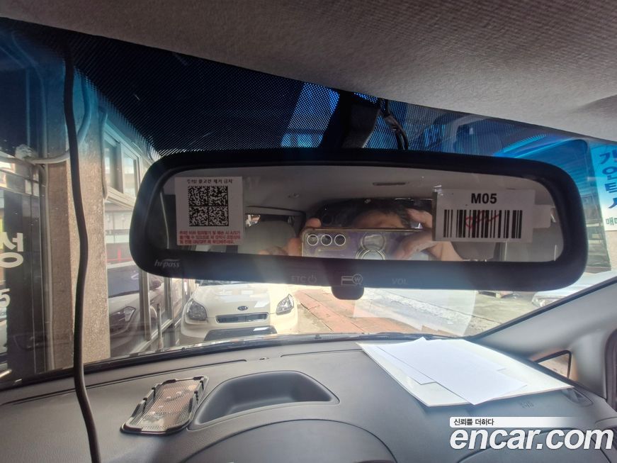 Hyundai Starex 2021