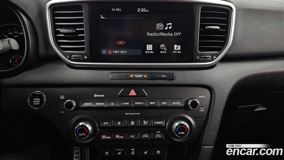 Kia Sportage 2021