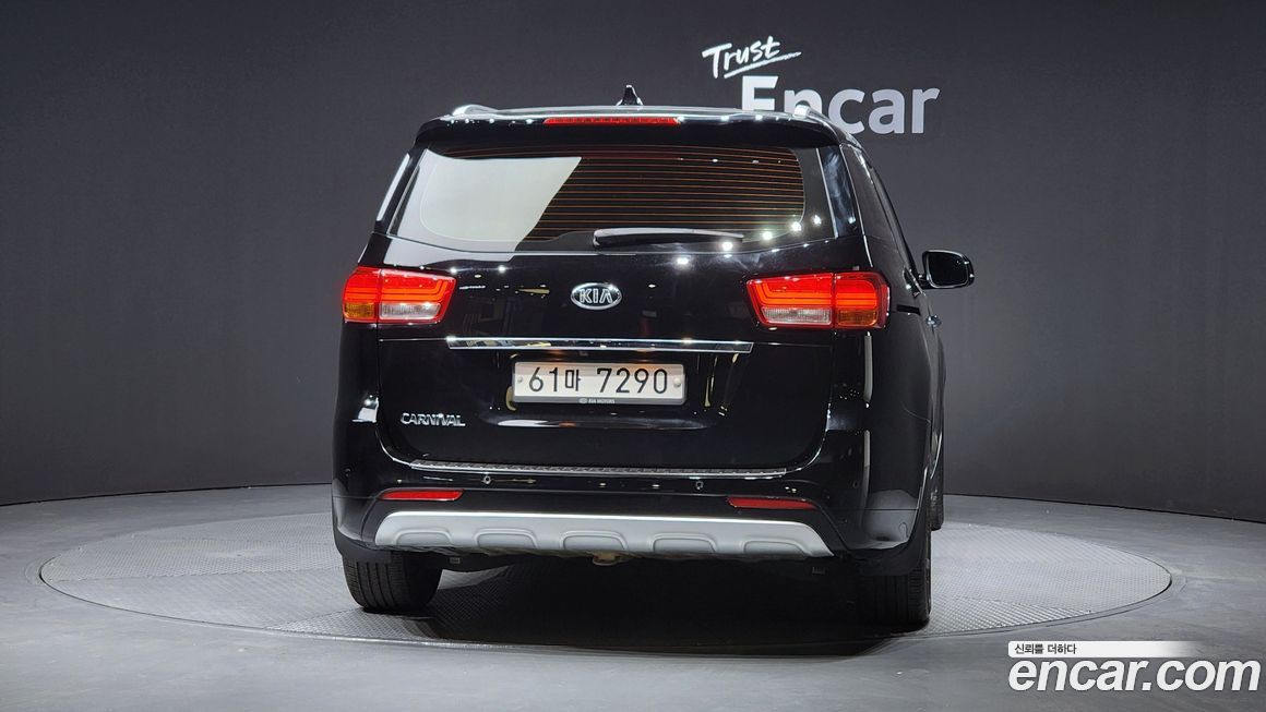 Kia Canival 2017