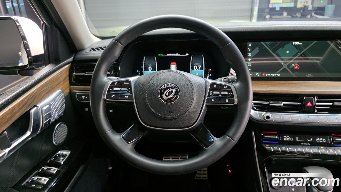 Kia Mohave 2020