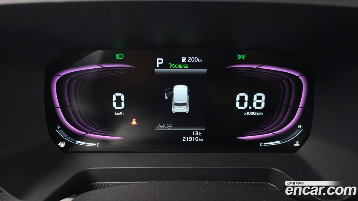 Kia RAY 2023