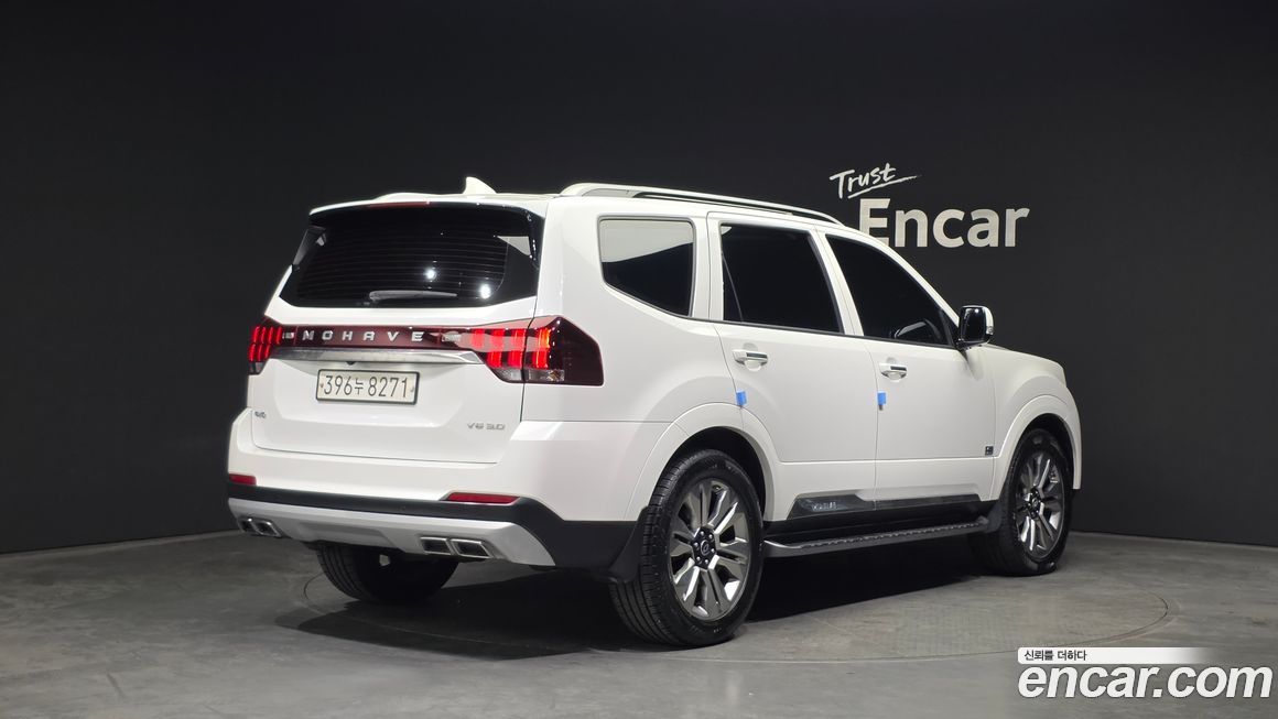 Kia Mohave 2020