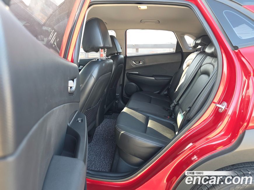 Hyundai Kona 2020