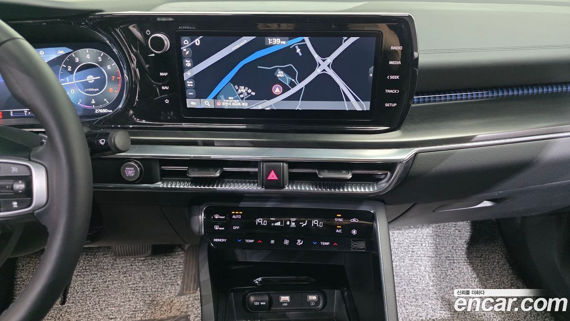Kia K5 2023