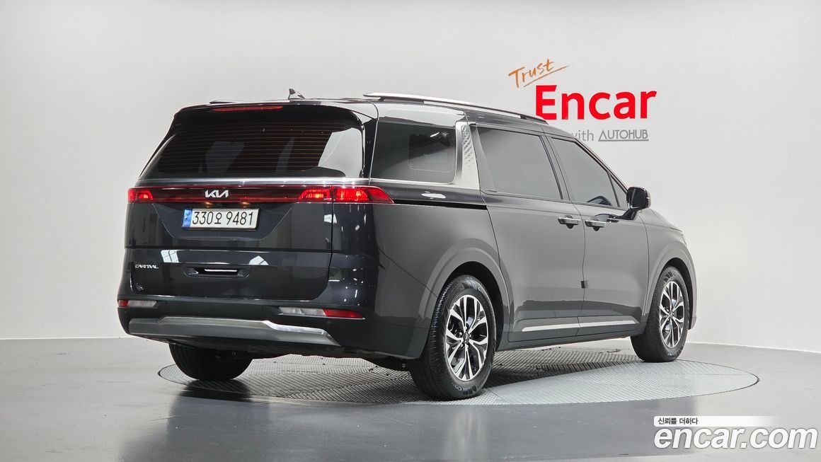 Kia Canival 2023