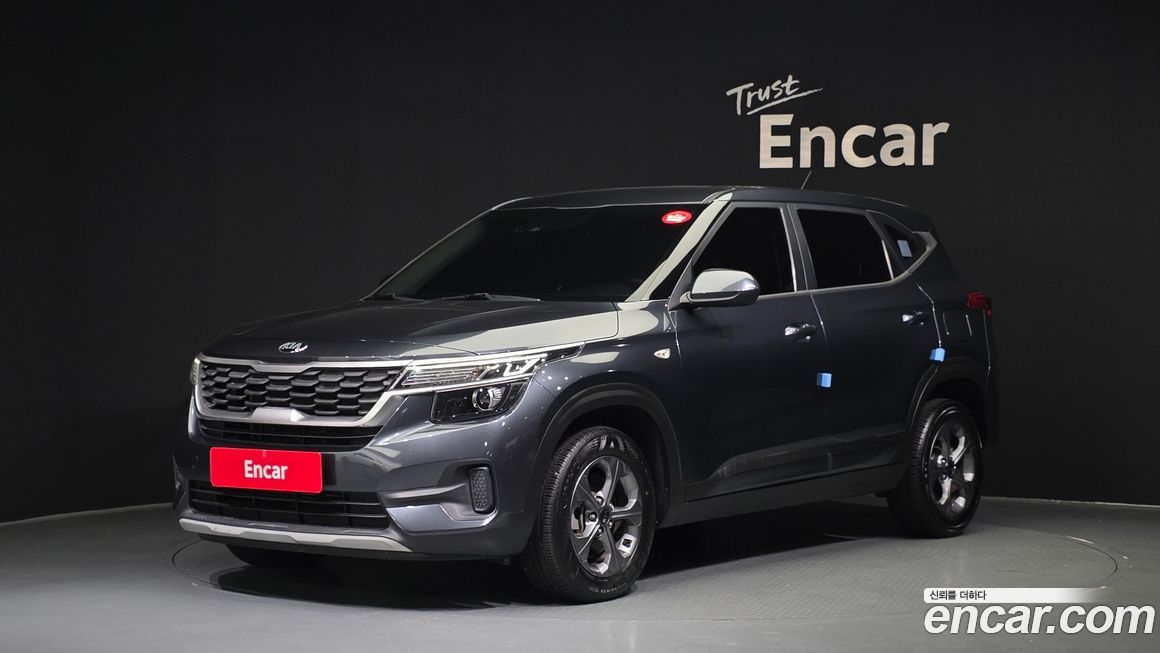 Kia Seltos 2020