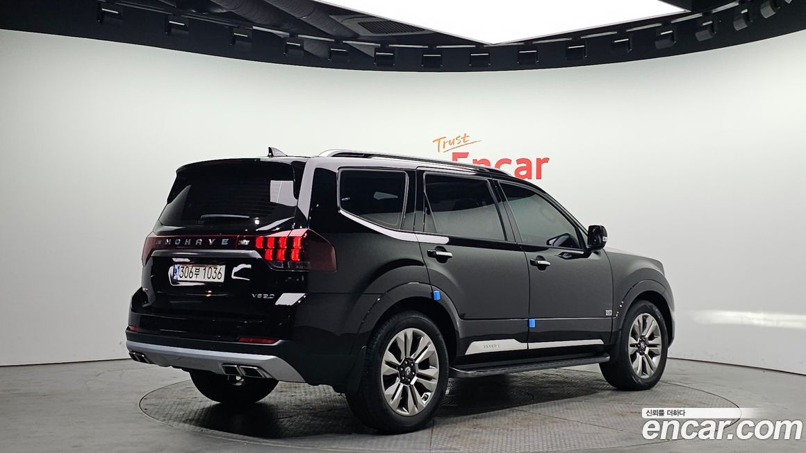 Kia Mohave 2021
