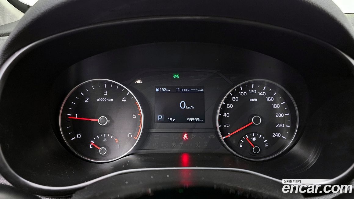 Kia Sportage 2020
