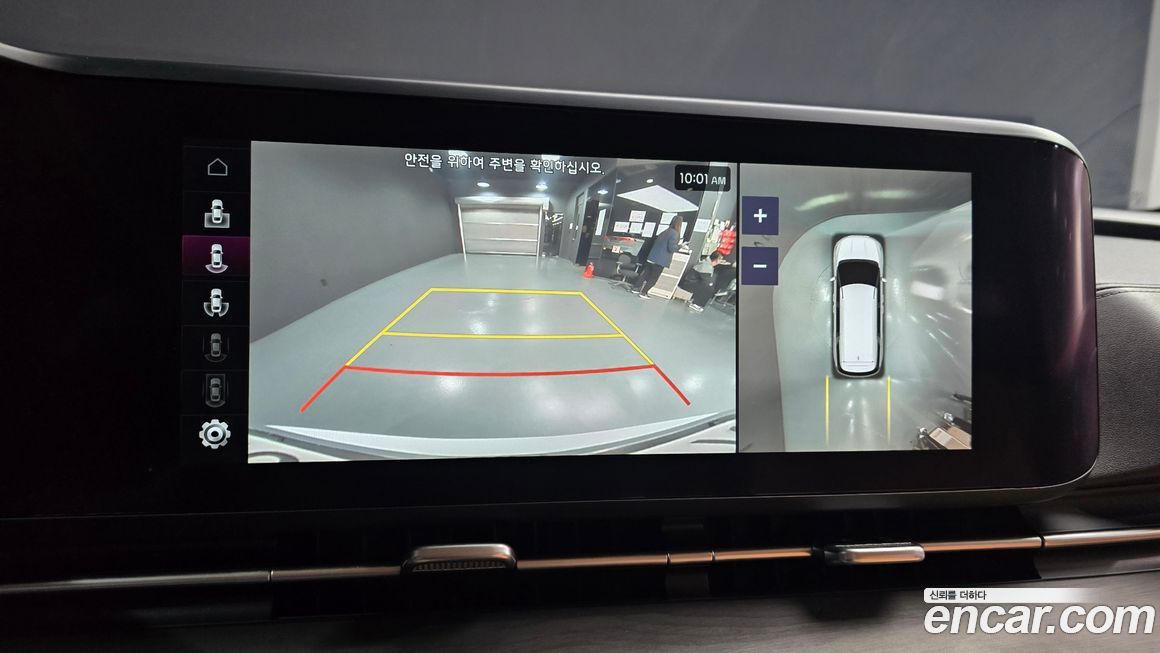 Kia Canival 2022