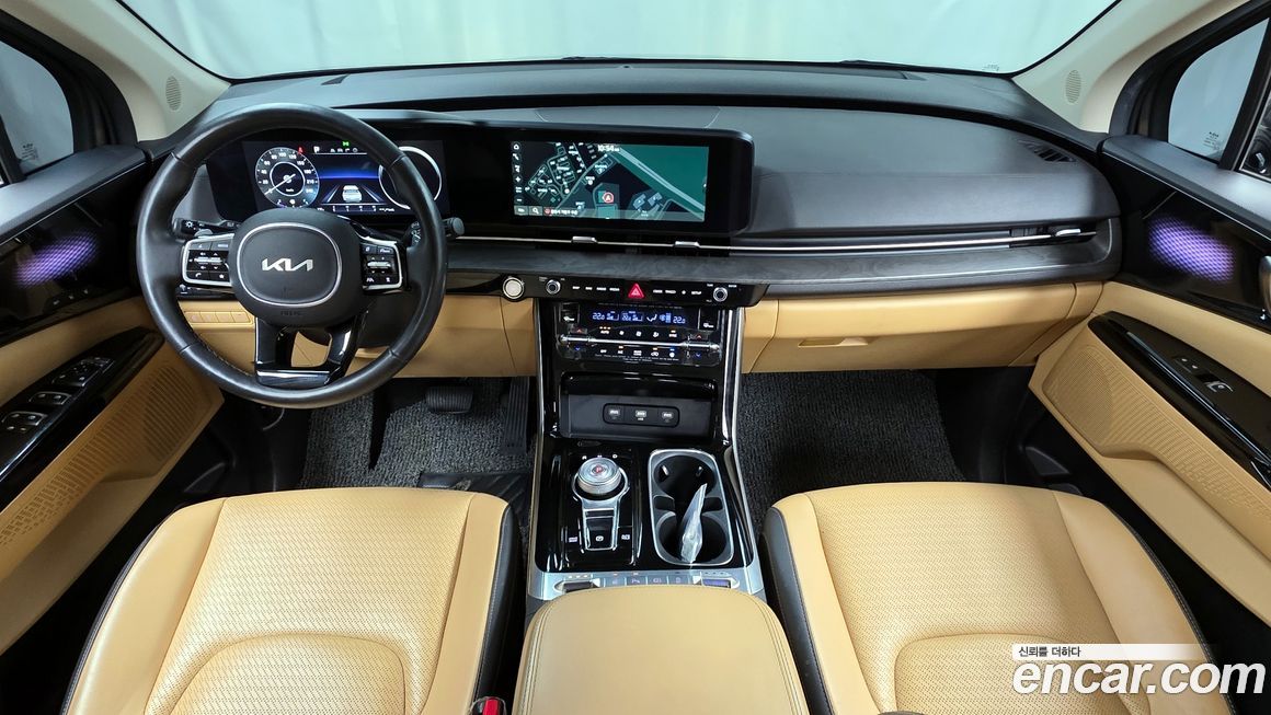 Kia Canival 2023