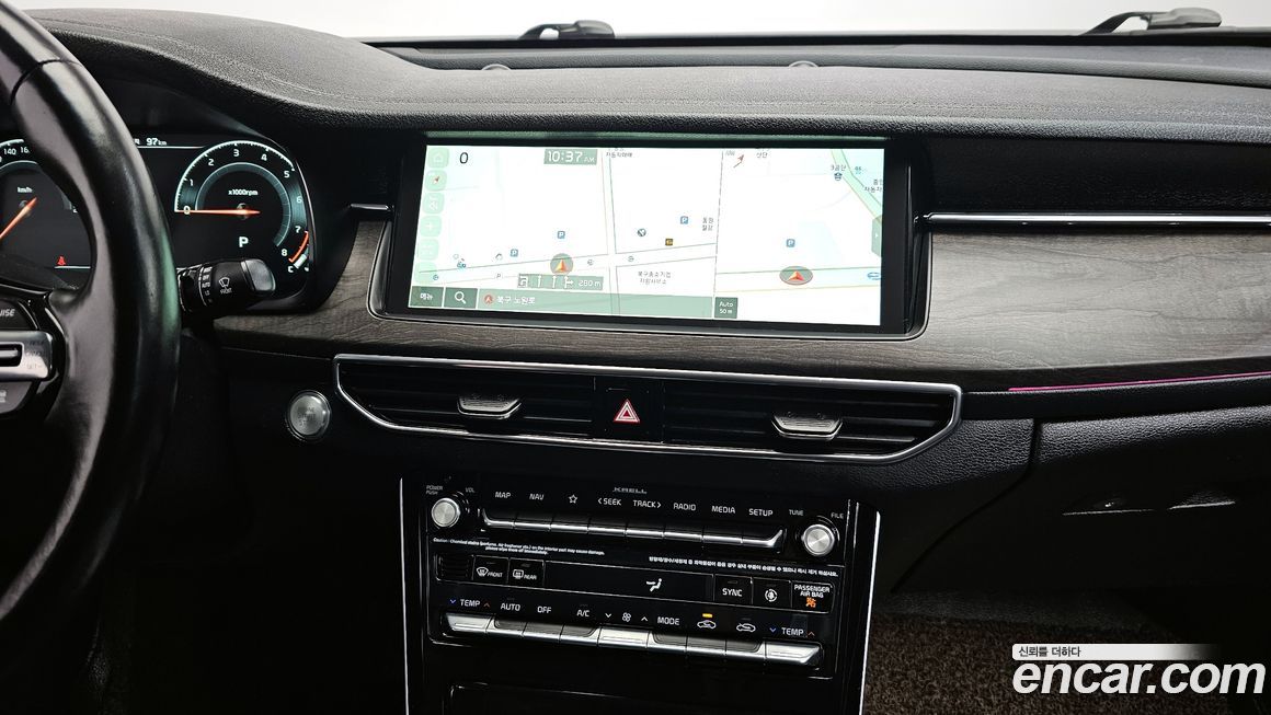 Kia K7 2020