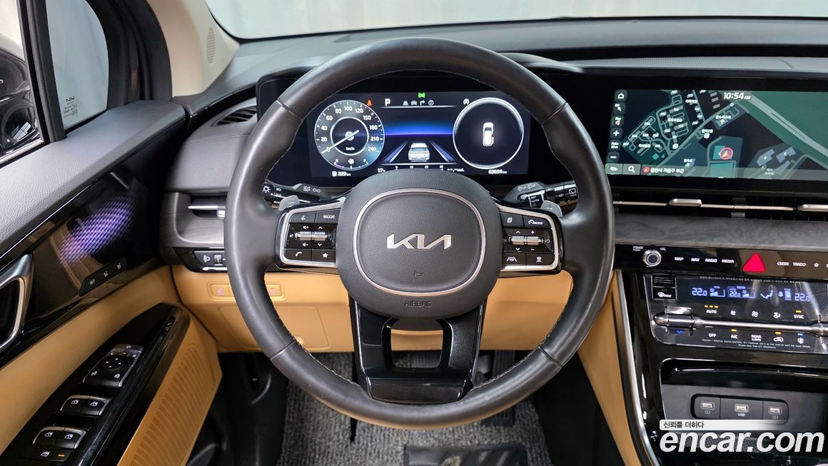 Kia Canival 2023