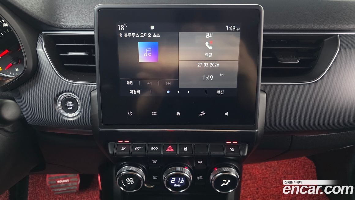 Renault-KoreaSamsung XM3 2023