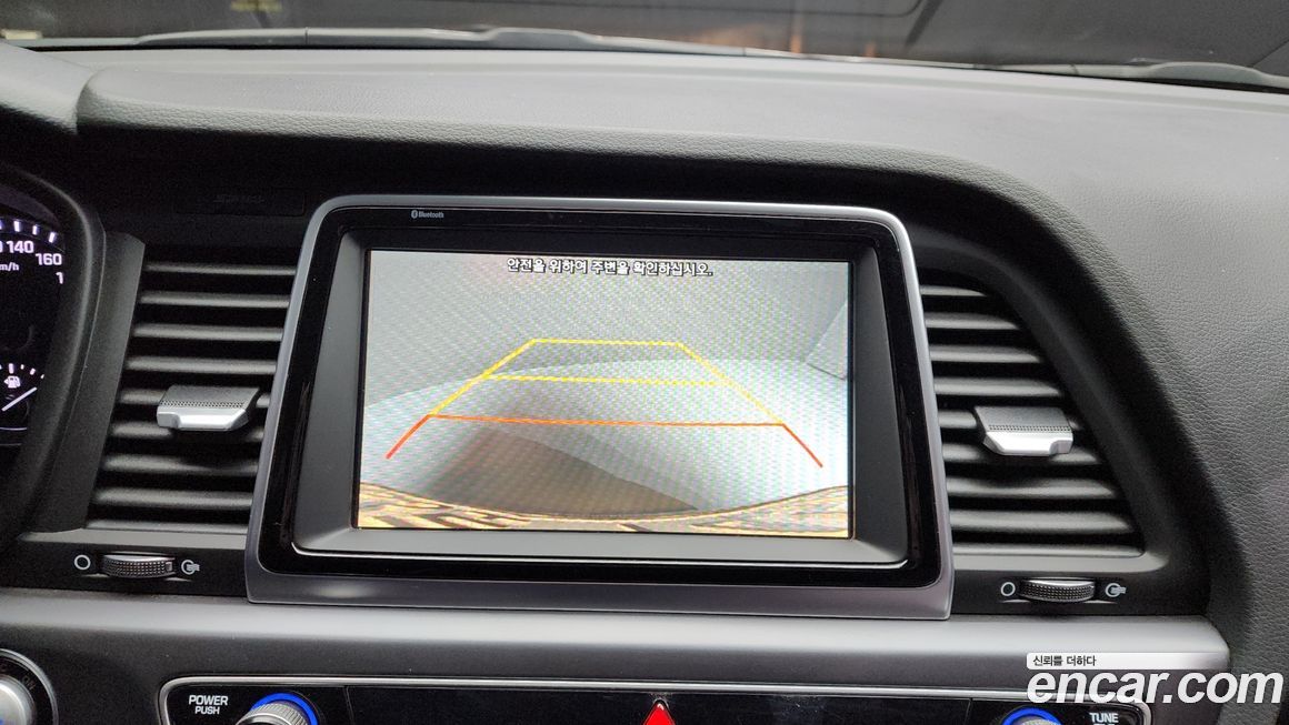 Hyundai Sonata 2019