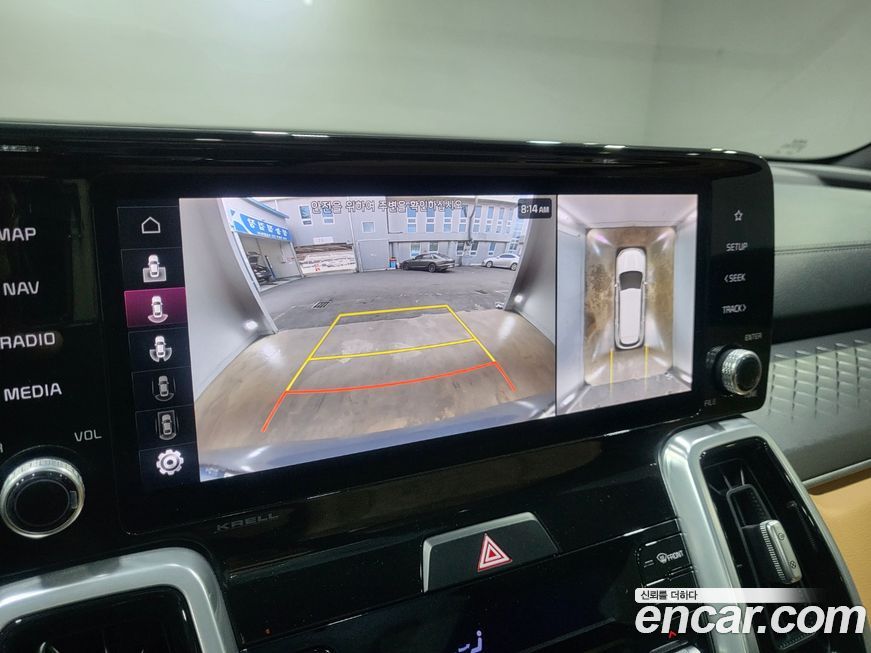 Kia Sorento 2022