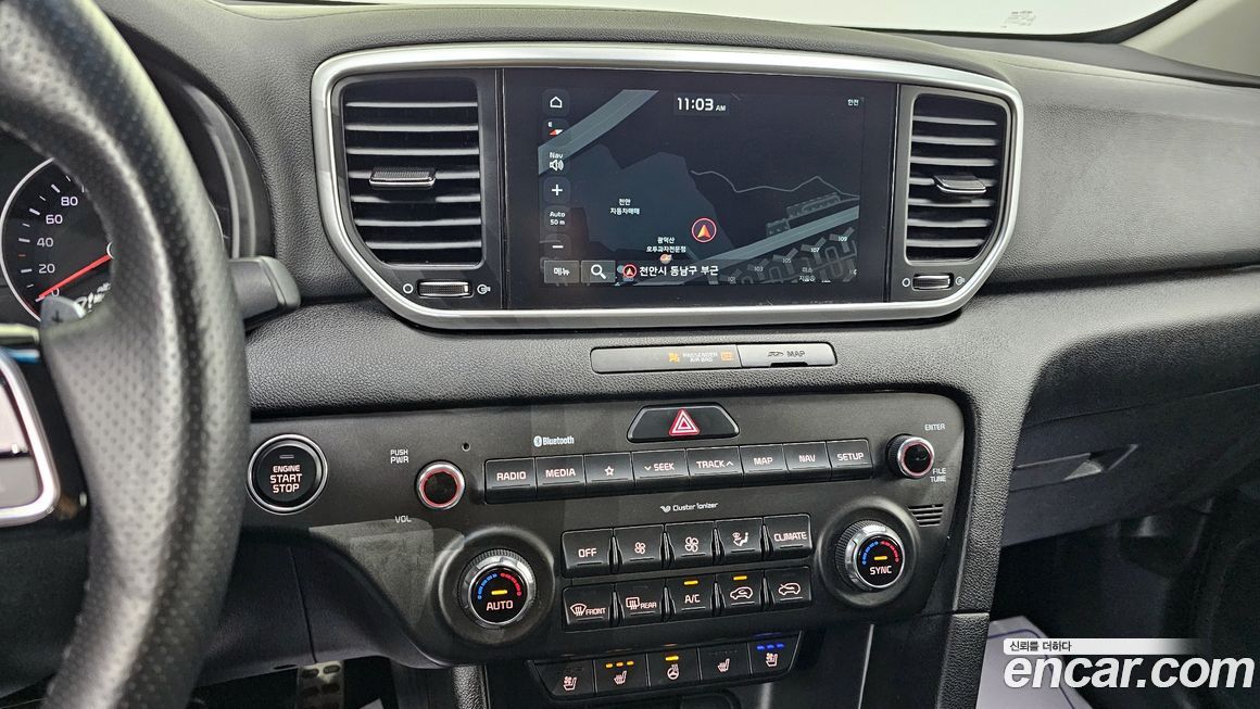 Kia Sportage 2020