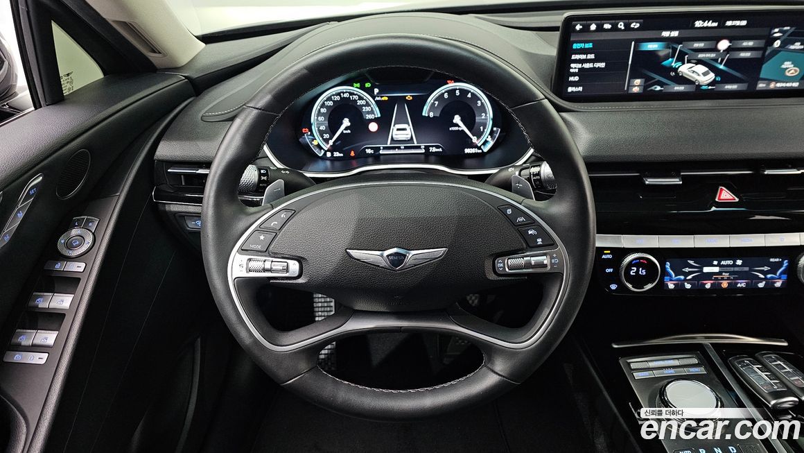 Genesis G80 2023