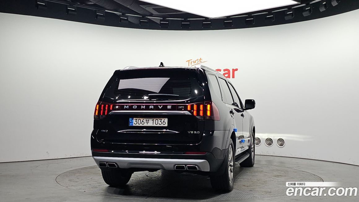 Kia Mohave 2021