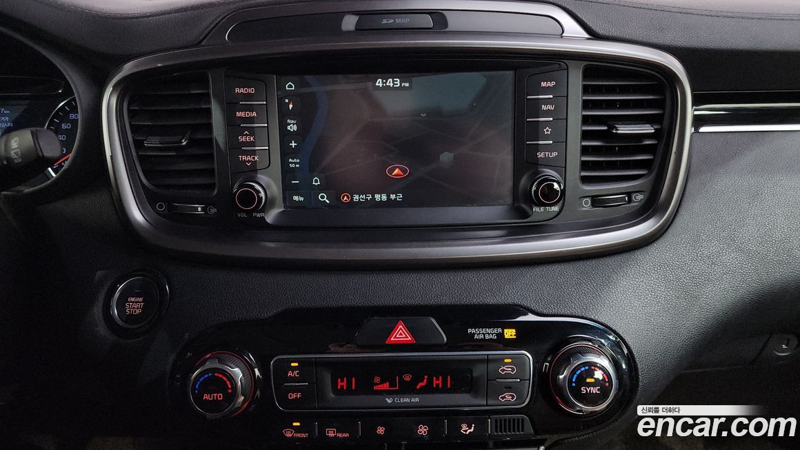 Kia Sorento 2018