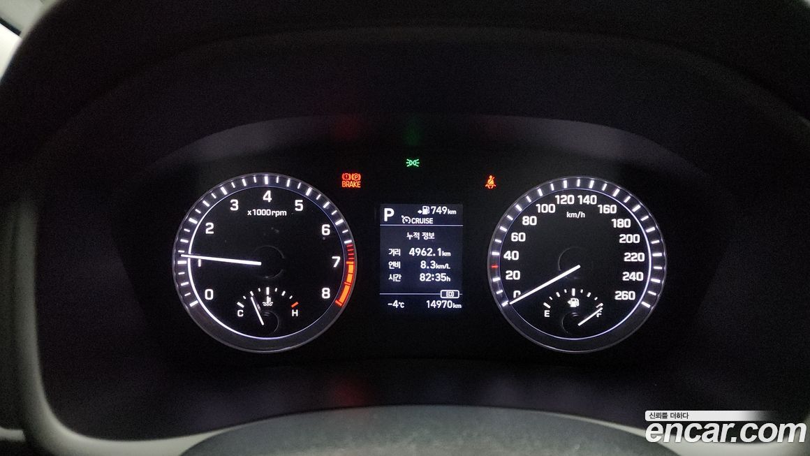 Hyundai Sonata 2019