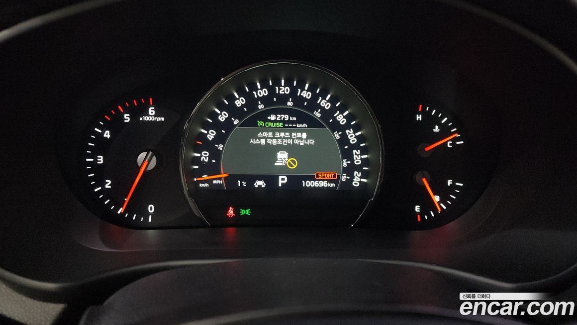 Kia Sorento 2018