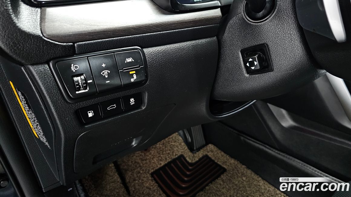 Kia K7 2020