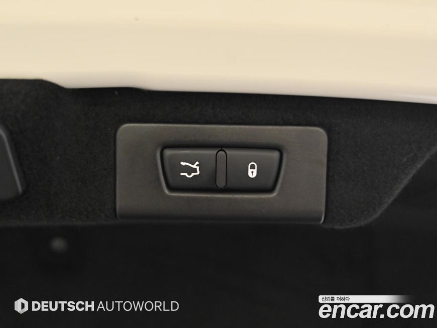 Maserati Quattroporte 2018