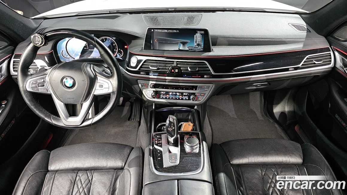 BMW 7-Series 2017
