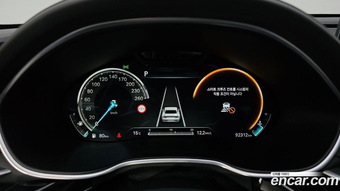 Genesis G80 2022