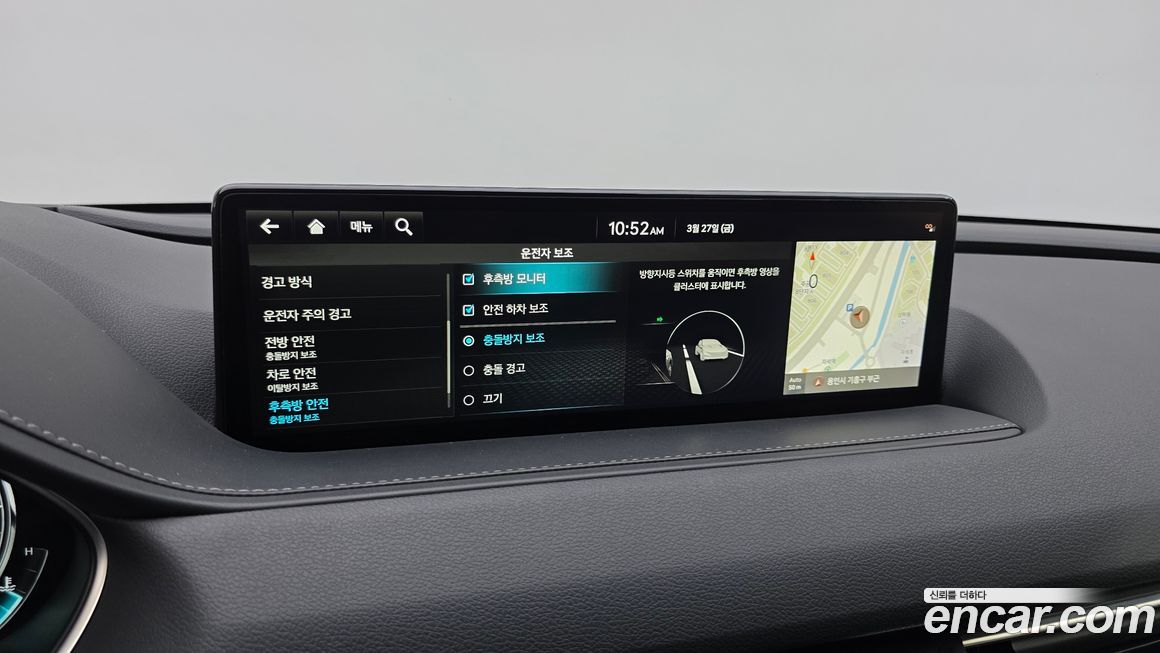 Genesis G80 2022