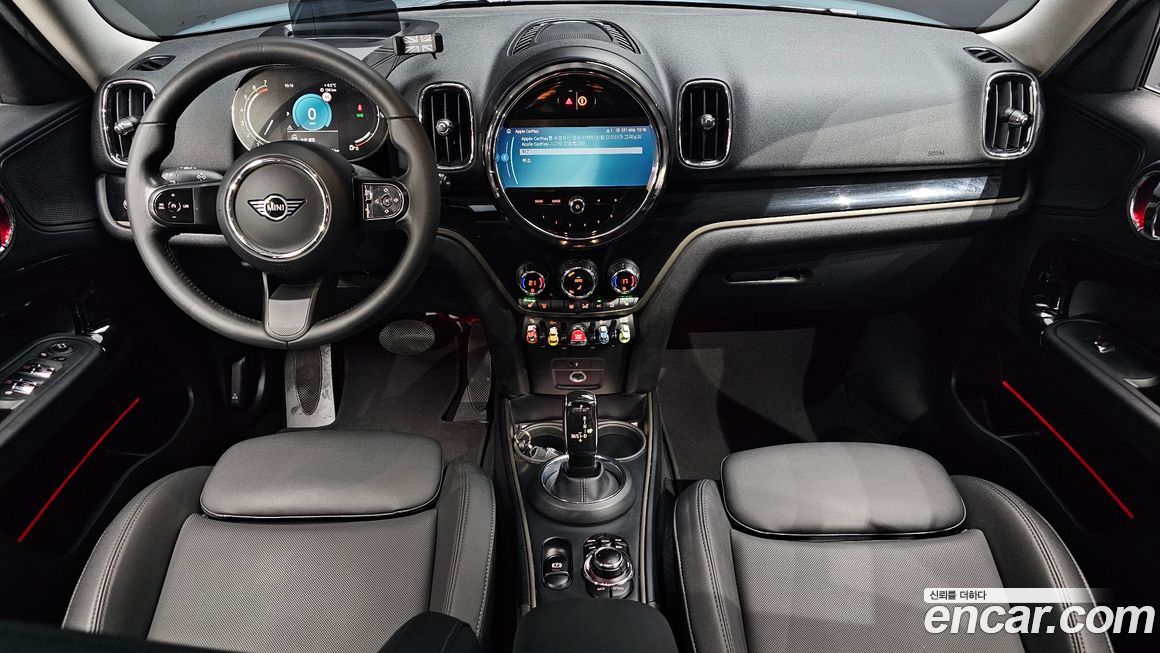 Mini Countryman 2023