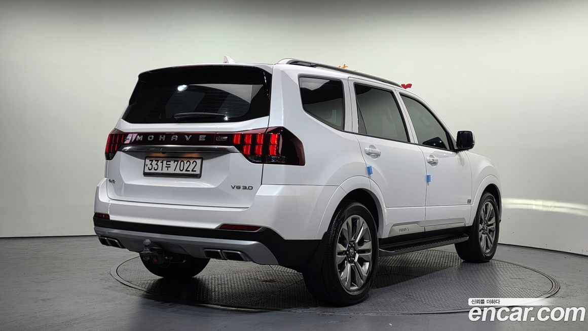 Kia Mohave 2020