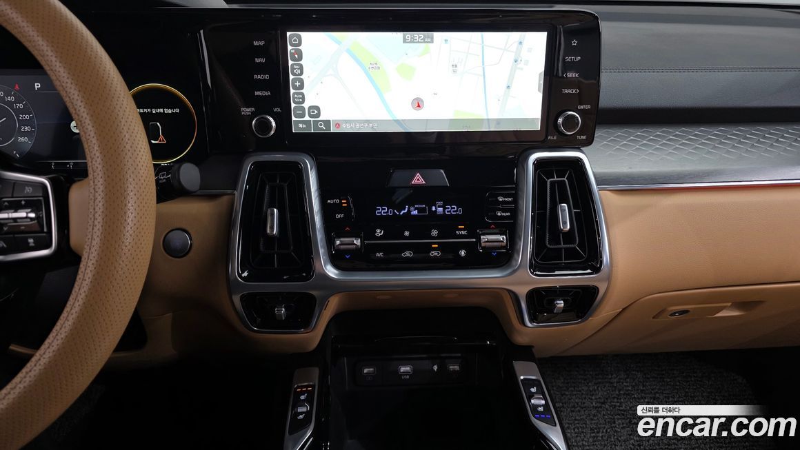 Kia Sorento 2023