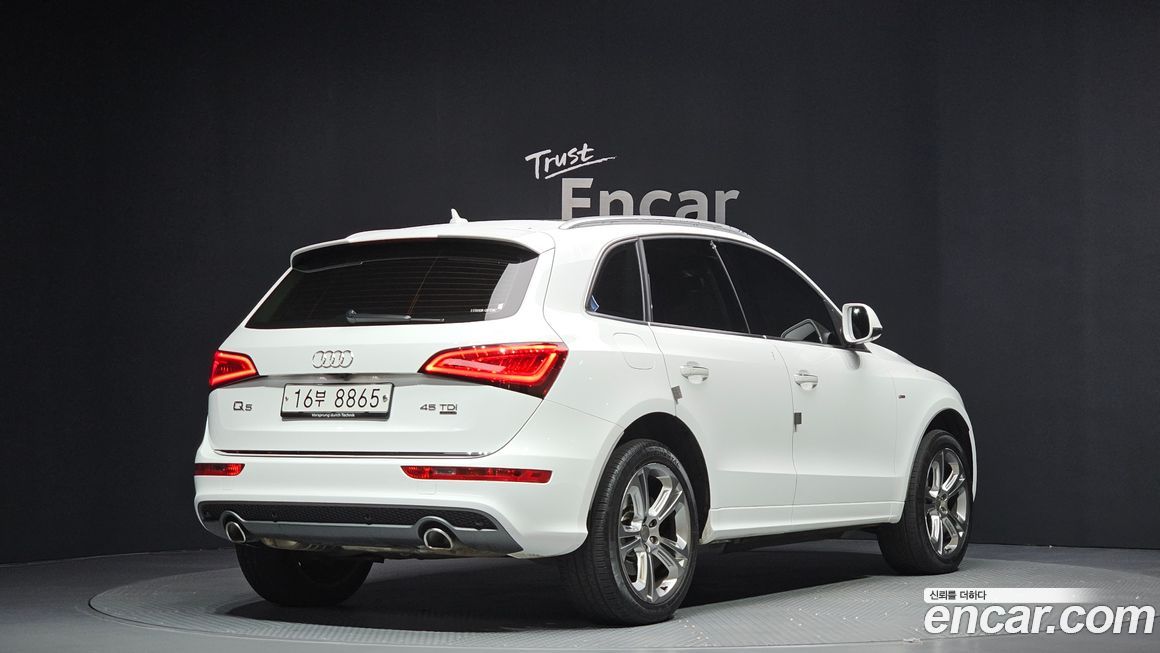 Audi Q5 2015