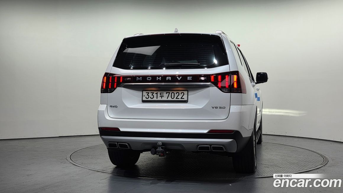 Kia Mohave 2020