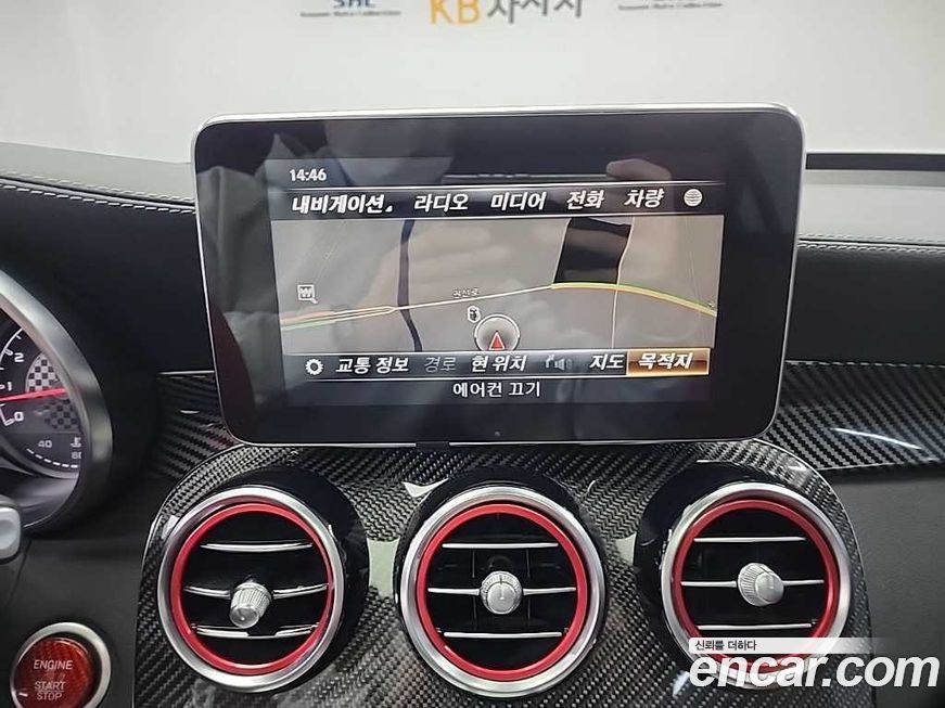 Mercedes-Benz GLC-Class 2018