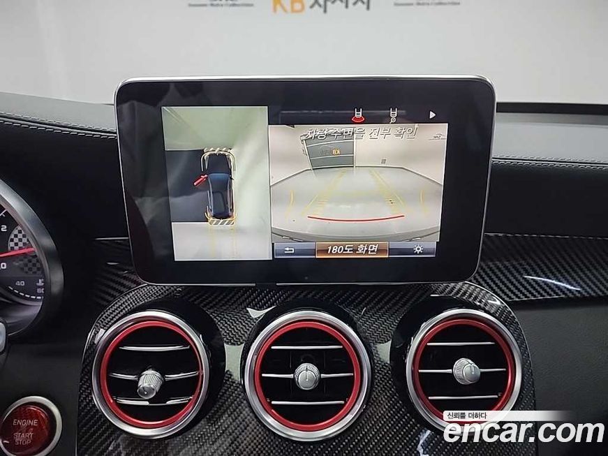 Mercedes-Benz GLC-Class 2018