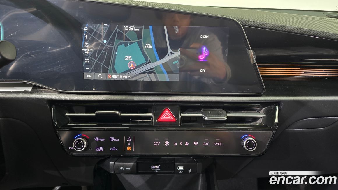 Kia Niro 2022