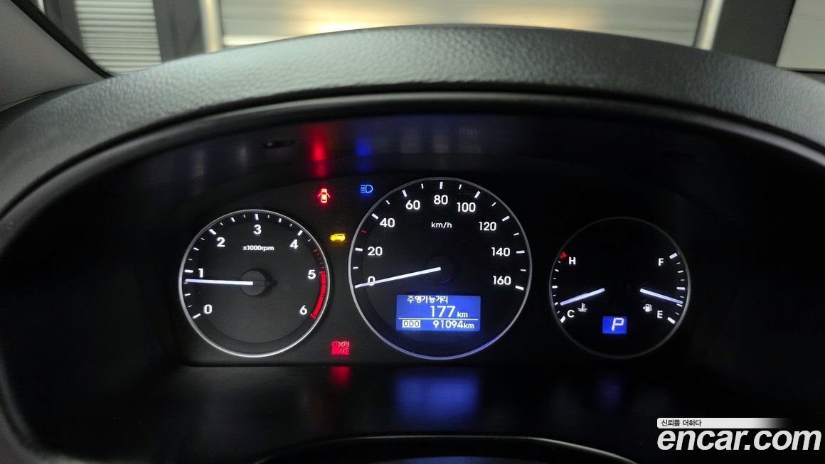 Hyundai Starex 2021