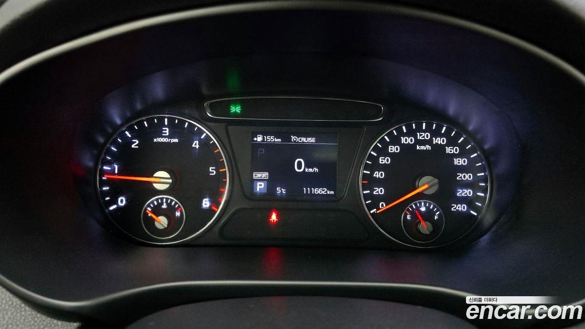 Kia Sorento 2019